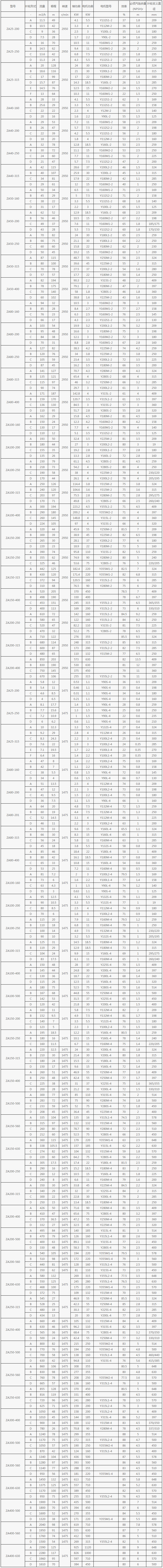 1546934753301612.png 2.png